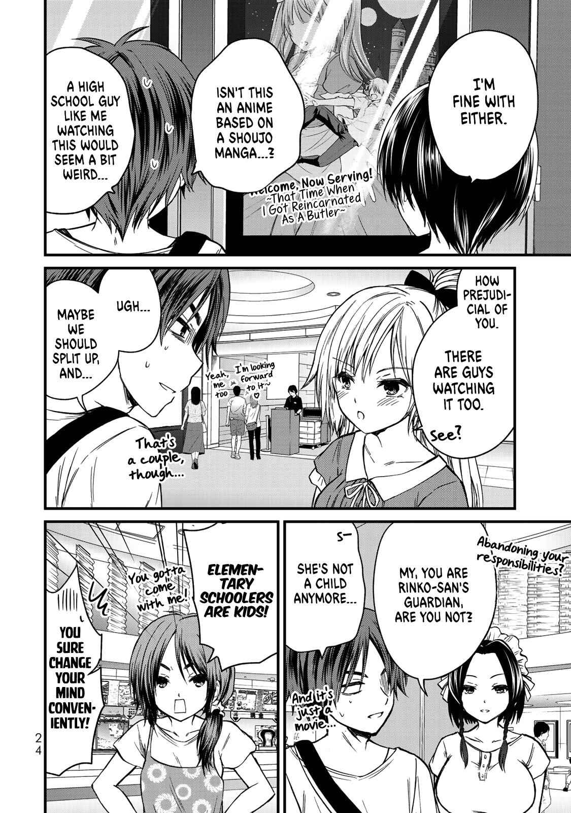 Ojousama No Shimobe Chapter 38 3